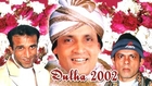 Umer Sharif Sikandar Sanam - Dulha 2002_clip3 - Pakistani Comedy Stage Show