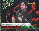 Zakir Waseem Abbas baloch 2 muharam 2014 chak 112 Phalia