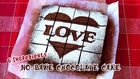 NO-BAKE Chocolate Cake (Japanese Nama-Choco Cake) for Valentine's Day バレンタインに簡単！生チョコケーキ (レシピ)