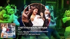 Chittiyaan Kaliyaan song from upcoming movie 