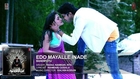 Edo Mayalle Inade Full Audio Song | Bandipotu | Allari Naresh, Eesha