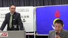 【テムチルト氏 内モンゴル人民党主席 来日記念講演】⑥ 南モンゴル自由民主運動基金 主催 2015.1.17