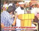 Mulana Tariq Jamil Sb and shaikh abdul rahman al sodais 2
