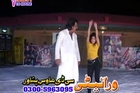 Jeenai Ta Lor Da Jadugar Ye Muneeba Shah And Jhangir Khan Pashto Hot Sexy Song