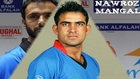 ICC Cricket World Cup 2015 - Afghanistan CrIcket Team