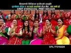 Paye Lane Ho by Radhika Hamal and Purushotam Poudel - Latest Teej Geet Dance Video song