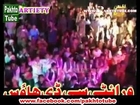brishna amil new live pashto song Wa Halaka