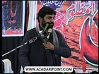 Najam ul Hassan Notak 23 Feb 2013 At Dewal Chehlum Zakir Ghazanfar Abbas Gondal Marhoom