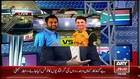 Pakistani Media Happy Reaction On India Defeat From Australia