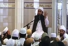 Maulana Tariq Jameel Namaz Ki Ahmiyat