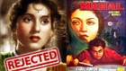 Madhubala REJECTED In Her First Audition | STRANGE