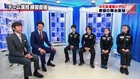日本代表、激闘の舞台裏秘話 Team Japan Interview - 2015 World Team Trophy EX