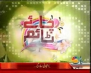 Aaj Mausam Bada Beimaan Hai Live Mir Zohair Ali on  Imran Khan wedding Special chai time jaag tv