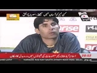 Asia Cup 2014 Debutants Afghanistan VS Pakistan Cricket Match 27 FEB 2014 Preview - Mega Cricket Fan